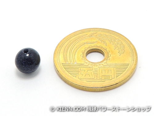 �ѥ���ȡ���ŷ���Хӡ���γ��� �֥롼������ɥ��ȡ���(�͹���)6�ߥ� �ϥ�ɥᥤ�ɡ����ꥢ�������꡼�� (10009)