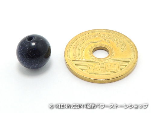 �ѥ���ȡ���ŷ���Хӡ���γ��� �֥롼������ɥ��ȡ���(�͹���)10�ߥ� �ϥ�ɥᥤ�ɡ����ꥢ�������꡼�� (10011)