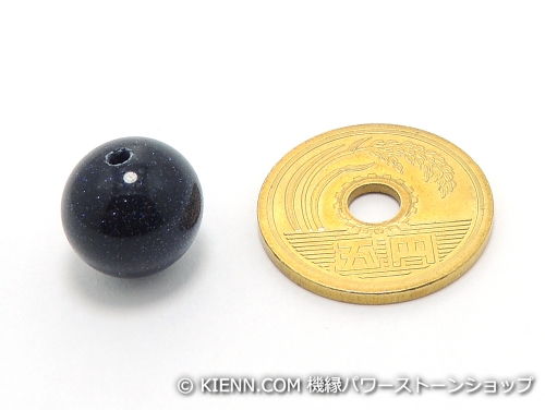 �ѥ���ȡ���ŷ���Хӡ���γ��� �֥롼������ɥ��ȡ���(�͹���)12�ߥ� �ϥ�ɥᥤ�ɡ����ꥢ�������꡼�� (10012)