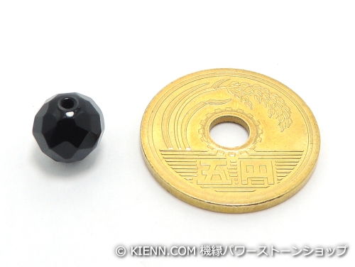 �ѥ���ȡ���ŷ���Хӡ���γ��� ���˥���(64�̥��å�)AAAA(8����������)8�ߥ� �������� �ϥ�ɥᥤ�ɡ����ꥢ�������꡼�� (10015)