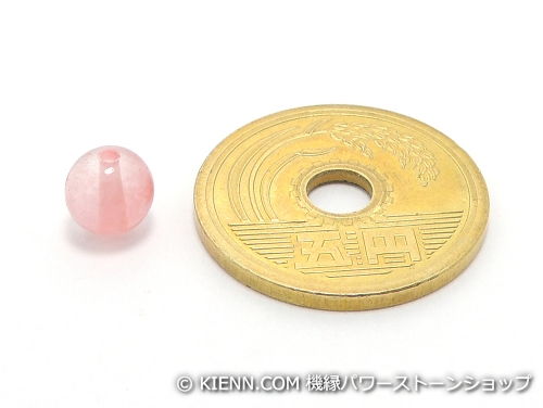 �ѥ���ȡ���ŷ���Хӡ���γ��� �����꡼��������(�͹���)6�ߥ� �ϥ�ɥᥤ�ɡ����ꥢ�������꡼�� (10034)