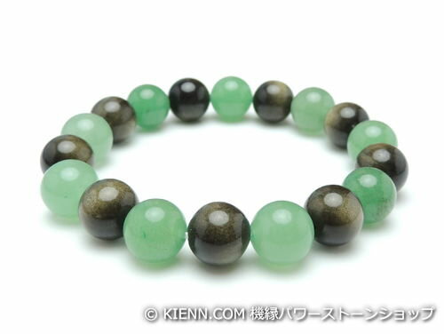 パワーストーンブレスレット グレーオブシディアン(黒曜石)AAAA10ミリ グリーンアベンチュリンAAA(5月誕生日石)10ミリ 才能開花・健康・癒し [サイズ...
