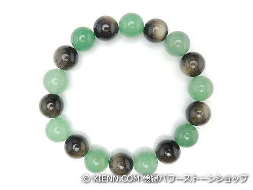 機縁パワーストーンショップのパワーストーンブレスレット グレーオブシディアン(黒曜石)AAAA10ミリ グリーンアベンチュリンAAA(5月誕生日石)10ミリ 才能開花・健康・癒し [サイズ選べる][日本製][送料無料] (10906)｜アングル2