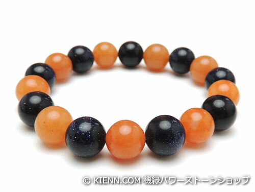 Rakuten - パワーストーンブレスレット オレンジアベンチュリンAAA(5月誕生日石)10ミリ ブルーゴールドストーン(人工石)10ミリ 仕事運 [サイズ選べる][日本製][送料無料] (11041)