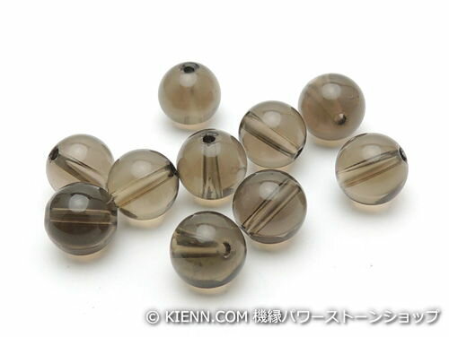 機縁パワーストーンショップのパワーストーン天然石ビーズ粒売り スモーキークォーツAAAA8ミリ 魔除・厄除 ハンドメイド・手作りアクセサリー用 (11090)｜アングル2