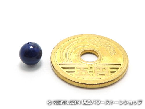 �ѥ���ȡ���ŷ���Хӡ���γ��� ��ԥ��饺��AAAA(9����������)6�ߥ� ���� �ϥ�ɥᥤ�ɡ����ꥢ�������꡼�� (11092)