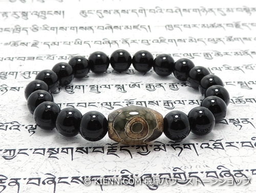 �����˥å��֥쥹��åȡ���������ѥ���ȡ��� ���٥å�ŷ��(����)AAAA�ʥĥ��14�ߥ� ���˥���AAAAA�ǹ��ʼ�(8����������)8�ߥ� �Ɀ���������� [���������٤�][������][����̵��] (11147)