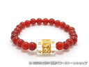 エスニックブレスレット・アジアンパワーストーン クリスタル(水晶)(六字真言)AAAA(4月誕生日石)14ミリ レッドアゲートAAAA6ミリ 開運・魔除・厄除 ...