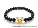 エスニックブレスレット・アジアンパワーストーン クリスタル(水晶)(六字真言)AAAA(4月誕生日石)14ミリ オニキスAAAAA最高品質(8月誕生日石)6ミリ...