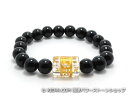 エスニックブレスレット・アジアンパワーストーン クリスタル(水晶)(六字真言)AAAA(4月誕生日石)14ミリ オニキスAAAAA最高品質(8月誕生日石)8ミリ...