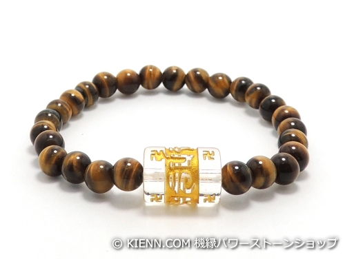 ˥å֥쥹åȡѥȡ ꥹ(徽)(ϻ)AAAA(4)14ߥ AAAA(10)6ߥ ...