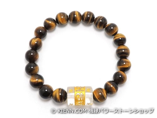 エスニックブレスレット・アジアンパワーストーン クリスタル(水晶)(六字真言)AAAA...