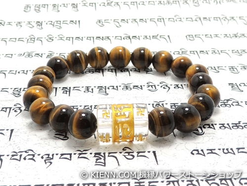 エスニックブレスレット・アジアンパワーストーン クリスタル(水晶)(六字真言)AAAA...