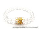 エスニックブレスレット・アジアンパワーストーン クリスタル(水晶)(六字真言)AAAA(4月誕生日石)14ミリ クリスタル(水晶)AAAAA最高品質(4月誕生日...