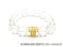 エスニックブレスレット・アジアンパワーストーン クリスタル(水晶)(六字真言)AAAA(4月誕生日石)14ミリ クリスタル(水晶)AAAAA最高品質(4月誕生日...