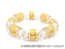 エスニックブレスレット・アジアンパワーストーン クリスタル(水晶)(六字真言)AAAA(4月誕生日石)14ミリ クリスタル(水晶)AAAAA最高品質(4月誕生日...