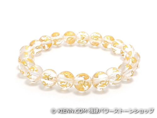 ˥å֥쥹åȡѥȡ ꥹ(徽)(ϻ)AAA(4)8ߥ  󥫥顼֥쥹 [٤][][...