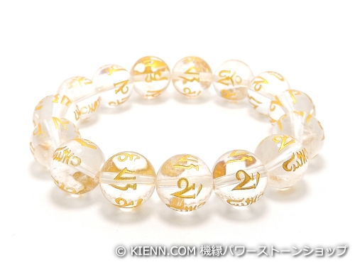 ˥å֥쥹åȡѥȡ ꥹ(徽)(ϻ)AAA(4)12ߥ  󥫥顼֥쥹 [٤][]...