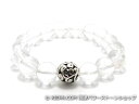 エスニックブレスレット・アジアンパワーストーン チベット合金10ミリ クリスタル(水晶)AAAAA最高品質(4月誕生日石)10ミリ 魔除・厄除・開運 [サイズ選...