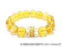 エスニックブレスレット・アジアンパワーストーン クリスタル(水晶)(六字真言)AAAA(4月誕生日石)14ミリ シトリンクォーツAAA(11月誕生日石)10ミリ...