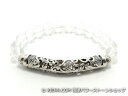 エスニックブレスレット・アジアンパワーストーン チベット合金曲パイプ48ミリ&6ミリ クリスタル(水晶)AAAAA最高品質(4月誕生日石)8ミリ 魔除・厄除・開...