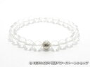 エスニックブレスレット・アジアンパワーストーン チベット合金6ミリ クリスタル(水晶)AAAAA最高品質(4月誕生日石)6ミリ 魔除・厄除・開運 [サイズ選べる...