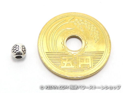 �������󡦥����˥å��ӡ���γ��� ���٥åȹ��4�ߥ� �������� �ϥ�ɥᥤ�ɡ����ꥢ�������꡼�� (11547)