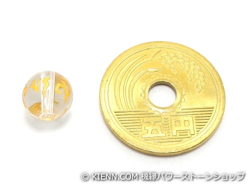 �������󡦥����˥å��ѥ���ȡ���ŷ���Хӡ���γ��� ���ꥹ����(�徽)(ϻ������)AAA(4����������)8�ߥ� ���� �ϥ�ɥᥤ�ɡ����ꥢ�������꡼�� (11572)