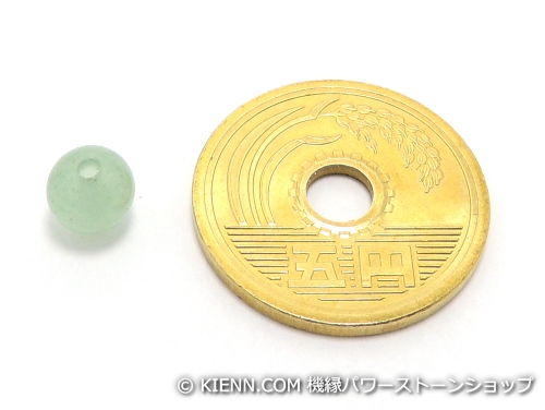 パワーストーン天然石ビーズ粒売り グリーンアベンチュリンAAA(5月誕生日石)6ミリ 健康・癒し ハンドメイド・手作りアクセサリー用 (11580)