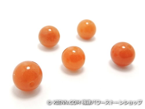 パワーストーン天然石ビーズ粒売り オレンジアベンチュリンAAA(5月誕生日石)8ミリ 仕事運 ハンドメイド・手作りアクセサリー用 (11588)