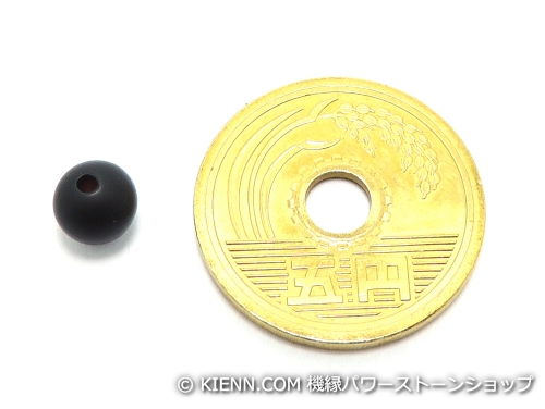 �ѥ���ȡ���ŷ���Хӡ���γ��� ���˥���(�Ĥ�ä�)AAAA(8����������)6�ߥ� �Ż��� �ϥ�ɥᥤ�ɡ����ꥢ�������꡼�� (11596)