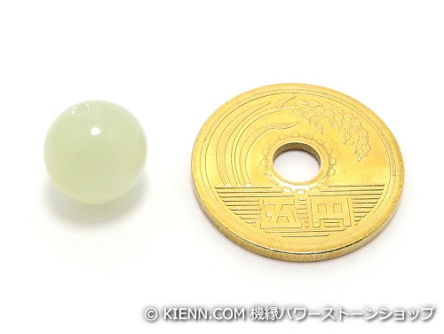 �ѥ���ȡ���ŷ���Хӡ���γ��� �˥塼��������10�ߥ� �򹯡����� �ϥ�ɥᥤ�ɡ����ꥢ�������꡼�� (11612)