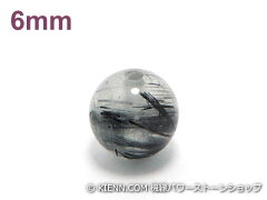 https://thumbnail.image.rakuten.co.jp/@0_mall/kienn/cabinet/goods20/11617_1.jpg