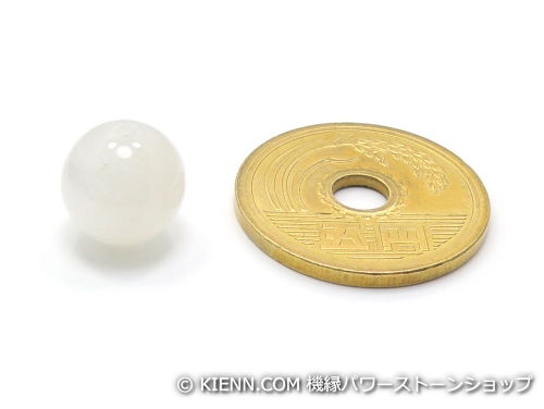 �ѥ���ȡ���ŷ���Хӡ���γ��� �ࡼ�󥹥ȡ���(��Ĺ��)AAAA(6����������)10�ߥ� ��������� �ϥ�ɥᥤ�ɡ����ꥢ�������꡼�� (11637)