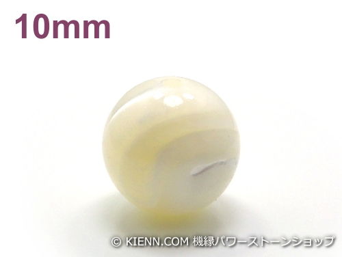 パワーストーン天然石ビーズ粒売りマ...