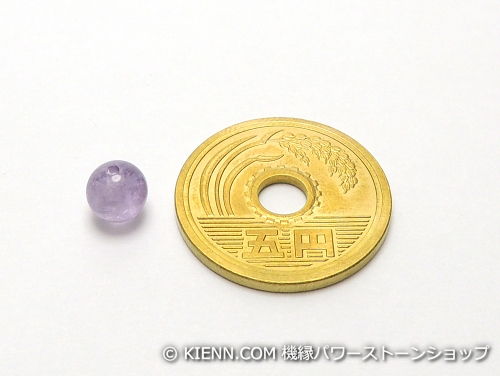 �ѥ���ȡ���ŷ���Хӡ���γ��� ��٥�������᥸����AAAA(2����������)6�ߥ� ��������� �ϥ�ɥᥤ�ɡ����ꥢ�������꡼�� (11641)