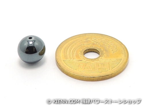 �ѥ���ȡ���ŷ���Хӡ���γ��� �إޥ�����AAAA8�ߥ� �򹯡����� �ϥ�ɥᥤ�ɡ����ꥢ�������꡼�� (11649)