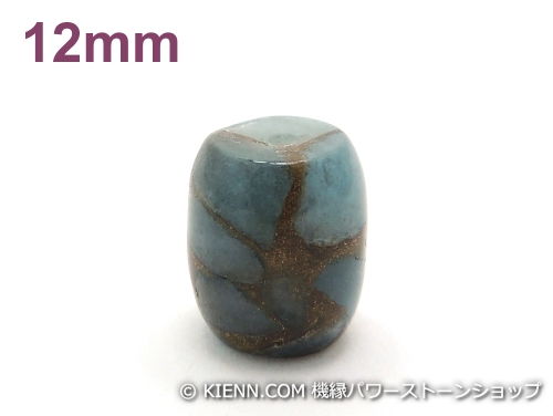 アジアン・エスニックパワーストーン天然石ビーズ粒売り チベット金彩石(ライトブルー)AAAA12ミリ 金運 ハンドメイド・手作りアクセサリー用 (11654)