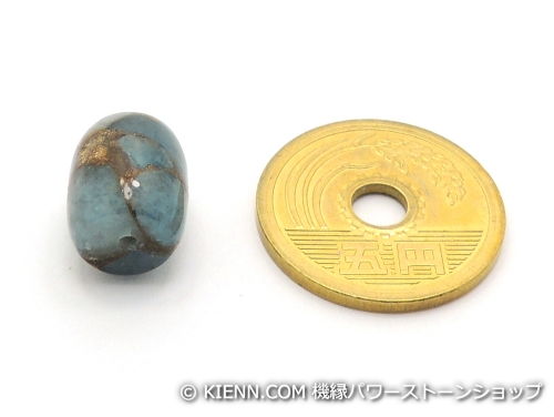 �������󡦥����˥å��ѥ���ȡ���ŷ���Хӡ���γ��� ���٥åȶ����(�饤�ȥ֥롼)AAAA12�ߥ� �Ɀ �ϥ�ɥᥤ�ɡ����ꥢ�������꡼�� (11654)