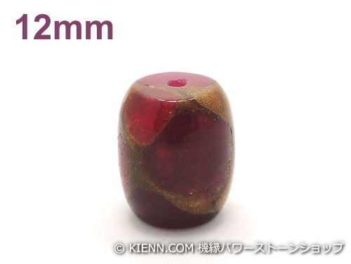 アジアン・エスニックパワーストーン天然石ビーズ粒売り チベット金彩石(レット)AAAA12ミリ 金運 ハンドメイド・手作りアクセサリー用 (11655)