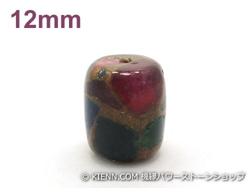 アジアン・エスニックパワーストーン天然石ビーズ粒売り チベット金彩石AAAA12ミリ 金運 ハンドメイド・手作りアクセサリー用 (11656)