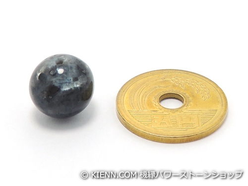 �ѥ���ȡ���ŷ���Хӡ���γ��� ���ӥ�����AAAA12�ߥ� �Ż��� �ϥ�ɥᥤ�ɡ����ꥢ�������꡼�� (11667)