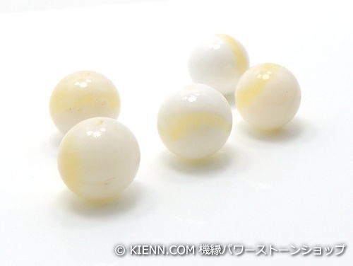 パワーストーン天然石ビーズ粒売り ゴールデンシャコガイAAAA8ミリ 魔除・厄除 ハンドメイド・手作りアクセサリー用 (11696)