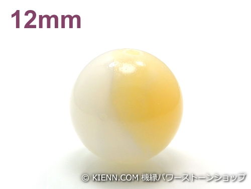 乐天商城 - パワーストーン天然石ビーズ粒売り ゴールデンシャコガイAAAA12ミリ 魔除・厄除 ハンドメイド・手作りアクセサリー用 (11698)