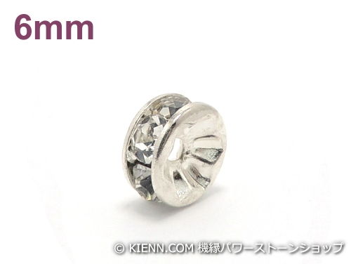 平ロンデル クリスタル/シルバー 6mm×3mm 5個セット ハンドメイド・手作りアクセサリー用