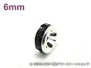 平ロンデル ジェット/シルバー 6mm×3mm 5個セット ハンドメイド・手作りアクセサリー用