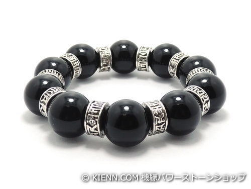 乐天商城 - エスニックブレスレット・アジアンパワーストーン(メンズ) オニキスAAAAA最高品質(8月誕生日石)14ミリ チベット合金(梵字 六字真言)マニ車 如意宝珠10ミリ 魔除・厄除 [サイズ選べる][日本製][送料無料] (11763)