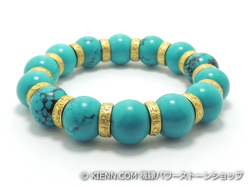 エスニックブレスレット・アジアンパワーストーン ハウライトターコイズ(ブルー)AAAA12ミリ チベット合..