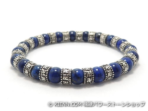 エスニックブレスレット・アジアンパ...