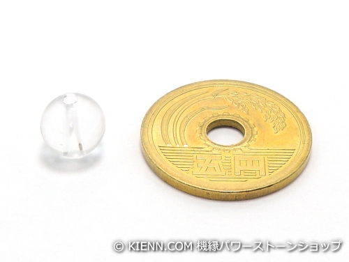 �ѥ���ȡ���ŷ���Хӡ���γ��� ���ꥹ����(�徽)(����å�����)(4����������)8�ߥ� ���� �ϥ�ɥᥤ�ɡ����ꥢ�������꡼�� (11847)